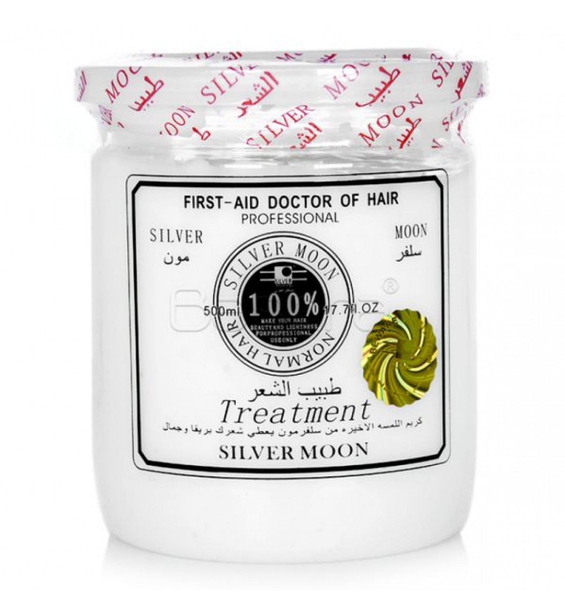 كريم طبيب الشعر سلفر مون 500مل